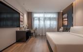 Туры в отель Taizhou Jiajiang Sports Center Atour Hotel
