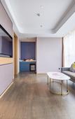 Туры в отель Atour Hotel, Nanyuecheng, Dianchi Resort, Kunming