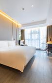 Туры в отель Atour Hotel, Nanyuecheng, Dianchi Resort, Kunming