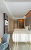 Туры в отель Atour Hotel Shanghai Jiading Juyuan Smart Center