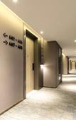 Туры в отель Atour Hotel Wuhan Square Hankou Financial Center