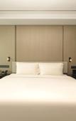 Туры в отель Atour Hotel Wuhan Square Hankou Financial Center