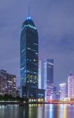 Туры в отель Atour Hotel Wuhan Square Hankou Financial Center