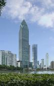 Туры в отель Atour Hotel Wuhan Square Hankou Financial Center