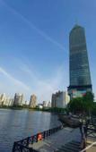 Туры в отель Atour Hotel Wuhan Square Hankou Financial Center