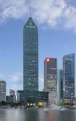 Туры в отель Atour Hotel Wuhan Square Hankou Financial Center