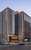 Туры в отель Zhengzhou East Station Provincial Government Atour Hotel