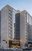 Туры в отель Zhengzhou East Station Provincial Government Atour Hotel