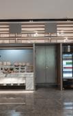 Туры в отель Nanjing Zhongshan Mausoleum Scenic Area Alfalfa Garden Street Light Residence Hotel