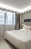 Туры в отель Nanjing Zhongshan Mausoleum Scenic Area Alfalfa Garden Street Light Residence Hotel