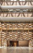 Туры в отель Atour S Hotel SDIC Plaza Haihu New District Xining