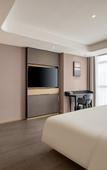 Туры в отель Atour S Hotel SDIC Plaza Haihu New District Xining