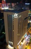 Туры в отель Atour S Hotel SDIC Plaza Haihu New District Xining
