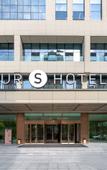 Туры в отель Atour S Hotel SDIC Plaza Haihu New District Xining