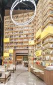 Туры в отель Atour S Hotel, Taihu Square, Nanchang Street, Wuxi