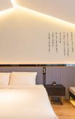 Туры в отель Atour S Hotel, Taihu Square, Nanchang Street, Wuxi