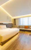 Туры в отель Atour S Hotel, Taihu Square, Nanchang Street, Wuxi