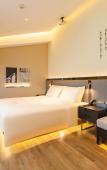 Туры в отель Atour S Hotel, Taihu Square, Nanchang Street, Wuxi