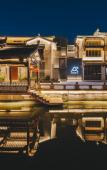 Туры в отель Atour S Hotel, Taihu Square, Nanchang Street, Wuxi
