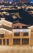 Туры в отель Atour S Hotel, Taihu Square, Nanchang Street, Wuxi