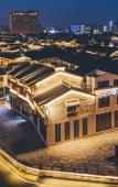 Туры в отель Atour S Hotel, Taihu Square, Nanchang Street, Wuxi