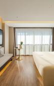 Туры в отель Atour S Hotel, Taihu Square, Nanchang Street, Wuxi
