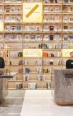 Туры в отель Atour S Hotel, Taihu Square, Nanchang Street, Wuxi