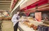 Туры в отель Atour Hotel(Hangzhou Zhongshan North Road)