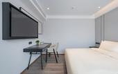 Туры в отель Atour Hotel(Hangzhou Zhongshan North Road)