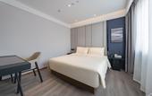 Туры в отель Atour Hotel(Hangzhou Zhongshan North Road)