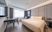 Туры в отель Atour Hotel(Hangzhou Zhongshan North Road)