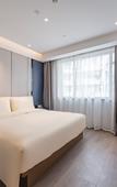 Туры в отель Atour Hotel(Hangzhou Zhongshan North Road)