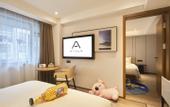 Туры в отель Atour Hotel(Hangzhou Zhongshan North Road)