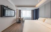 Туры в отель Atour Hotel(Hangzhou Zhongshan North Road)