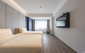 Туры в отель Atour Hotel(Hangzhou Zhongshan North Road)