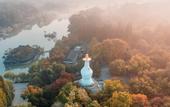 Туры в отель Atour Hotel(Hangzhou Zhongshan North Road)