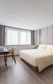Туры в отель Atour Hotel(Hangzhou Zhongshan North Road)