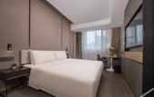 Туры в отель Nantong Tongzhou Jinsha Atour Hotel