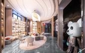 Туры в отель Nantong Tongzhou Jinsha Atour Hotel