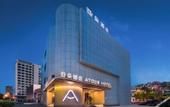 Туры в отель Nantong Tongzhou Jinsha Atour Hotel