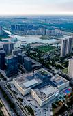 Туры в отель Atour Hotel Aegean in the center of Cixi City