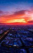 Туры в отель Atour Hotel Aegean in the center of Cixi City