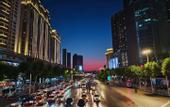 Туры в отель Atour  Hotel Wuhan Zhong Nan Road Dream Plaza