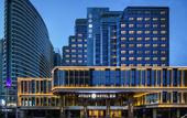 Туры в отель Atour  Hotel Wuhan Zhong Nan Road Dream Plaza