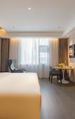 Туры в отель Shanghai Pudong Caolu Subway Atour Hotel