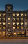 Туры в отель ZHotel The Somekh Building