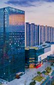 Туры в отель Atour Hotel Huizhou Zhongkai Tianyi City