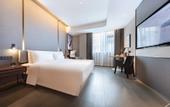 Туры в отель Atour Hotel Gulou Qingliangmen Street, Nanjing