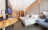 Туры в отель Atour Hotel Gulou Qingliangmen Street, Nanjing
