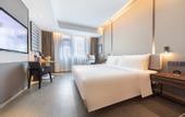 Туры в отель Atour Hotel Gulou Qingliangmen Street, Nanjing